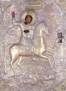 Icona russa di San Giorgio, inizio XVIII secolo da Russian School