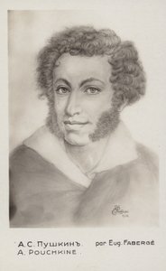 Aleksandr Puškin (1799-1837), romanziere, poeta e drammaturgo russo