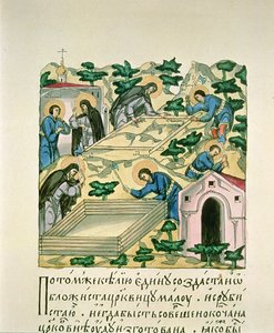 Bartolomeo e Stefano che costruiscono la Chiesa di Makovets, una miniatura dai Vangeli da Russian School