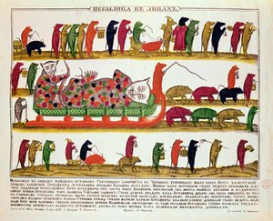 Sepoltura di un gatto da parte dei topi, caricatura dello Zar Pietro il Grande (1672-1725) 1850