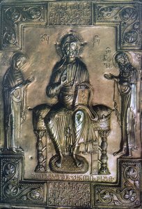 Copertina del Vangelo da Berta, fine XII secolo (oro a sbalzo) da Russian School