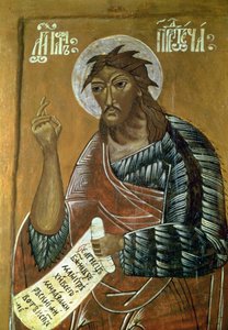 Giovanni il Precursore da Russian School