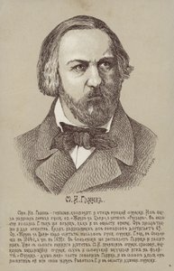 Mikhail Ivanovich Glinka, compositore russo (1804-1857)
