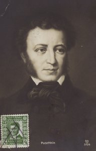 Ritratto di Aleksandr Puškin da Russian School