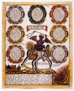 Illustrazione russa dei 