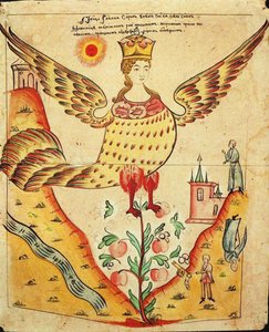 Sirin, l