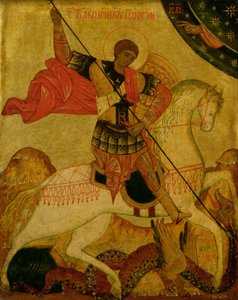 San Giorgio che uccide il Drago da Russian School