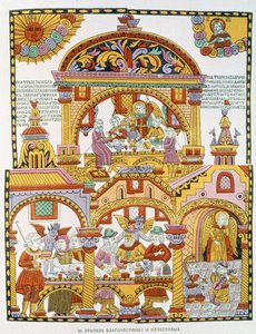 I beati e i dannati, russo, fine XVIII secolo da Russian School