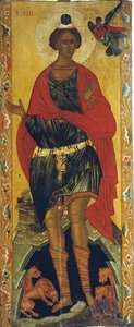 Daniele nella fossa dei leoni, XVI secolo