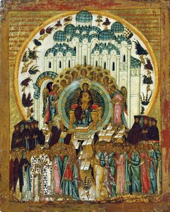 In Te si rallegra da Russian icon.
