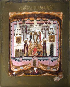 Santi Zosima e Savvatiy di Solovki, inizio XVII secolo