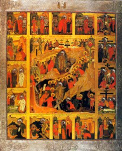 La discesa agli inferi con le scene della Passione di Cristo, XVI secolo da Russian icon.