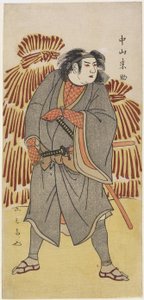 Nakayama Raisuke II come Karahashi Sakuj da Ryk sai Jokei