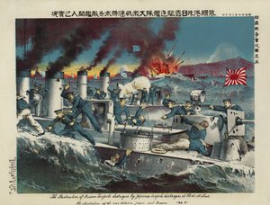 Cacciatorpediniere russi attaccati da cacciatorpediniere giapponesi a Port Arthur da Ryozo Tanaka