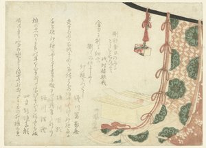 Una poesia su un supporto cerimoniale da Ryuryukyo Shinsai