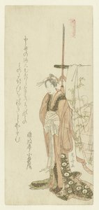 Cortigiana in piedi accanto a un kimono su un supporto da Ryuryukyo Shinsai