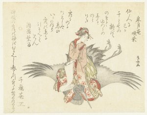 Cortigiana su una gru da Ryuryukyo Shinsai