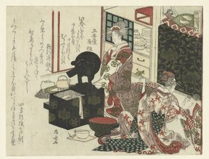 Cortigiane alla loro toilette