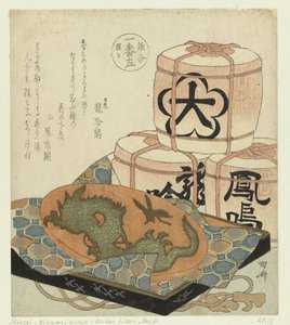 Il primo a sinistra: Shôjô da Ryuryukyo Shinsai