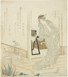 Imperatrice Komyo, dalla serie "Tre Belle Donne"