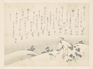 Poesie e gru da Ryuryukyo Shinsai