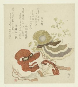 Copricapo e maschera da Ryuryukyo Shinsai