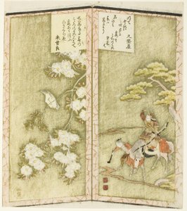 Minamoto no Yoshiie a cavallo e un uccello su un ramo, da un esapittico senza titolo che raffigura una coppia di schermi pieghevoli