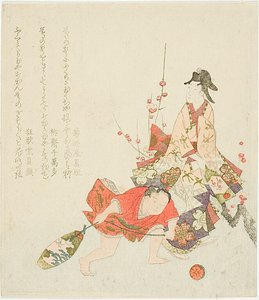 Surimono di Capodanno da Ryuryukyo Shinsai