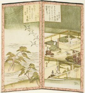Interno del palazzo e spiaggia, da un esapittico senza titolo che raffigura una coppia di paraventi pieghevoli da Ryuryukyo Shinsai