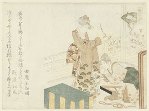 Riparare un kimono