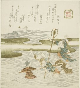Il ladro di gioielli (Tamatori), dalla serie "Il palazzo del re drago" da Ryuryukyo Shinsai