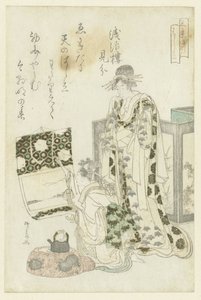 Donna che appende una pergamena da Ryuryukyo Shinsai