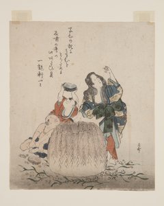 Donna e bambini che raccolgono abalone in un cesto da Ryuryukyo Shinsai