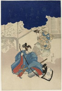 Uomo con arco che pensa a un uomo danzante da Ryusai Shigeharu