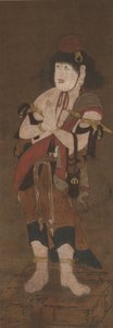 Assistente di Fudo Myoo, XIV secolo da Ryushu Shutaku