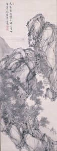 Paesaggio al chiaro di luna con studioso e servitore