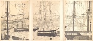 Navi Straniere al Largo di Yokohama, XIX secolo