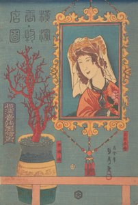 Merci in vendita, 3° mese, 1860 da Sadahide Utagawa
