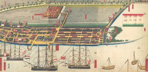 Guida illustrata al porto di Yokohama da Sadahide Utagawa