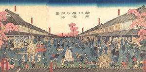 Il porto appena aperto di Yokohama nella prefettura di Kanagawa, 1860 da Sadahide Utagawa