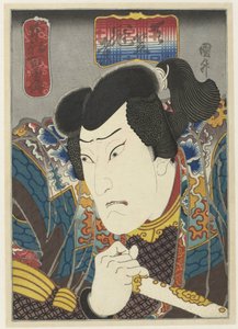 Ôkawa Hashizô I come Tenjiku Kanja