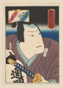 Danshichi Kurobei, a figura intera
