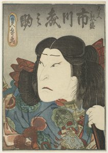 Cortigiana travestita