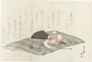 Tessuto con maschera Nō da Sadanobu (I) , Hasegawa