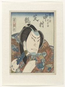 Nakamura Shikan III come Fukumasuya Monbei da Sadanobu (I) , Hasegawa