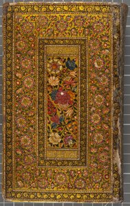 Copertina, Lettera in Naskhi, Arabo, 1771