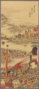 Il festival del trasporto della sabbia (Sunamochi Matsuri) da Sakai Basai