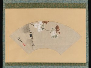  da Sakai Hoitsu
