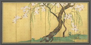  da Sakai Hoitsu
