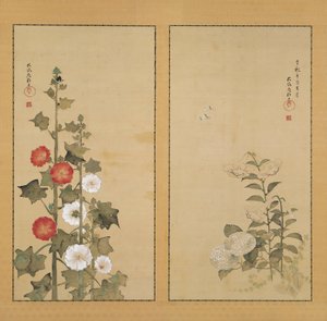  da Sakai Hoitsu